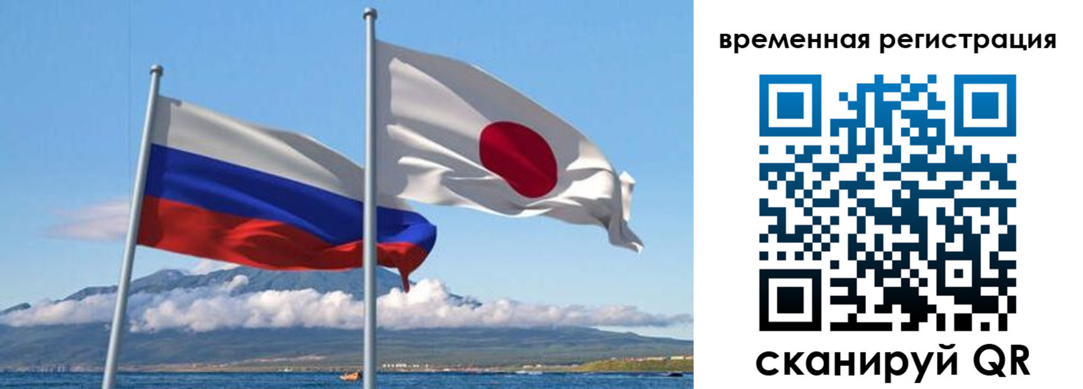 купить прописку в Пугачёве