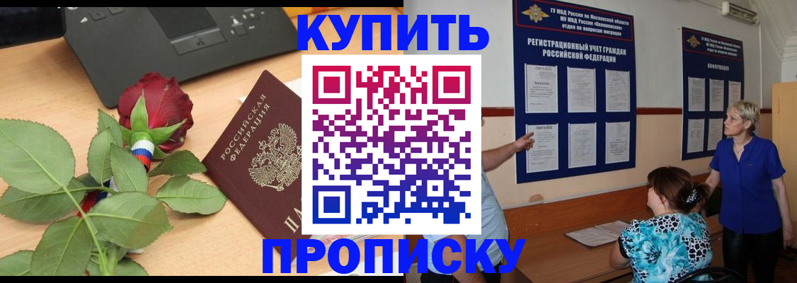 форма 3 в Пугачёве